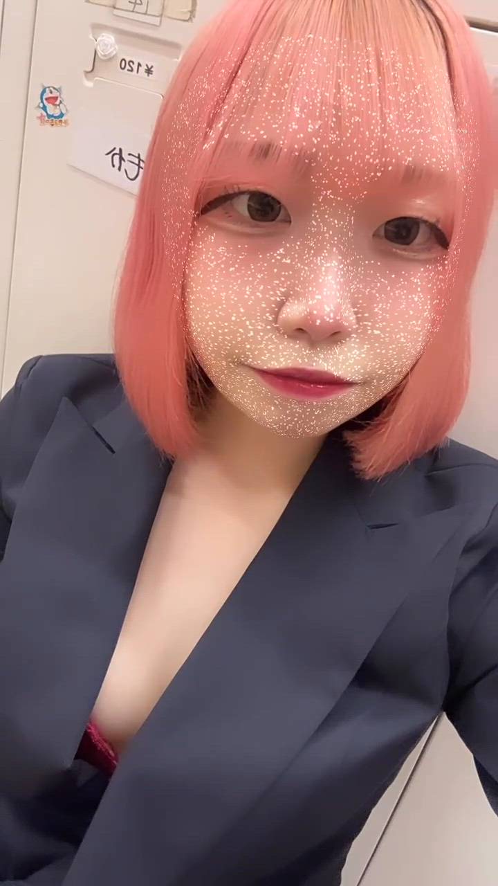 まいっちんぐ - ひな先生動画サムネイル