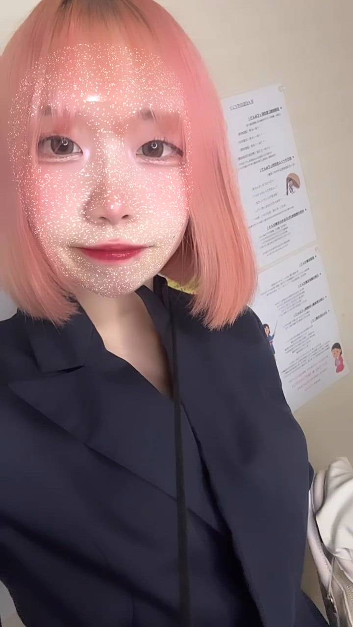まいっちんぐ - ひな先生動画サムネイル