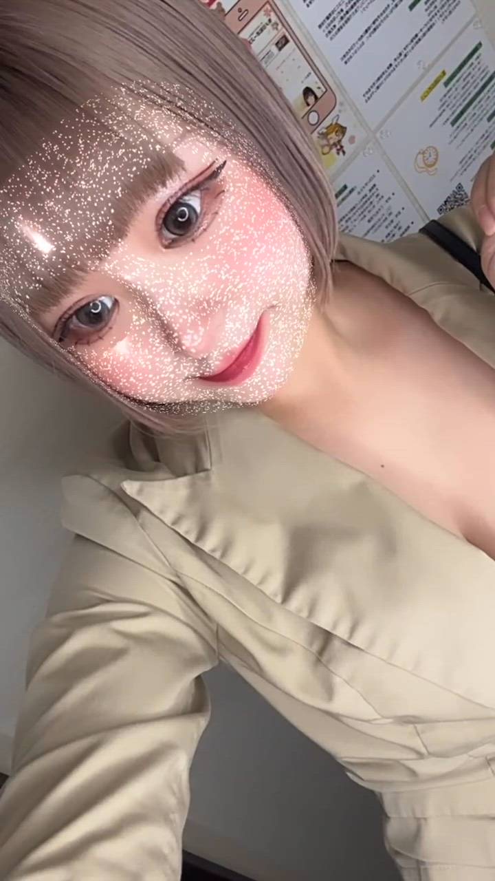 まいっちんぐ - さき先生動画サムネイル