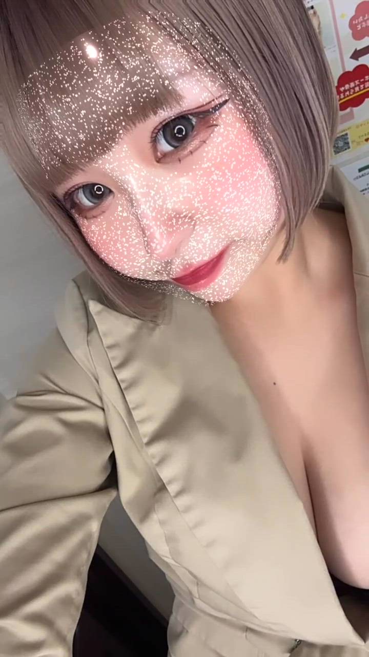 まいっちんぐ - さき先生動画サムネイル