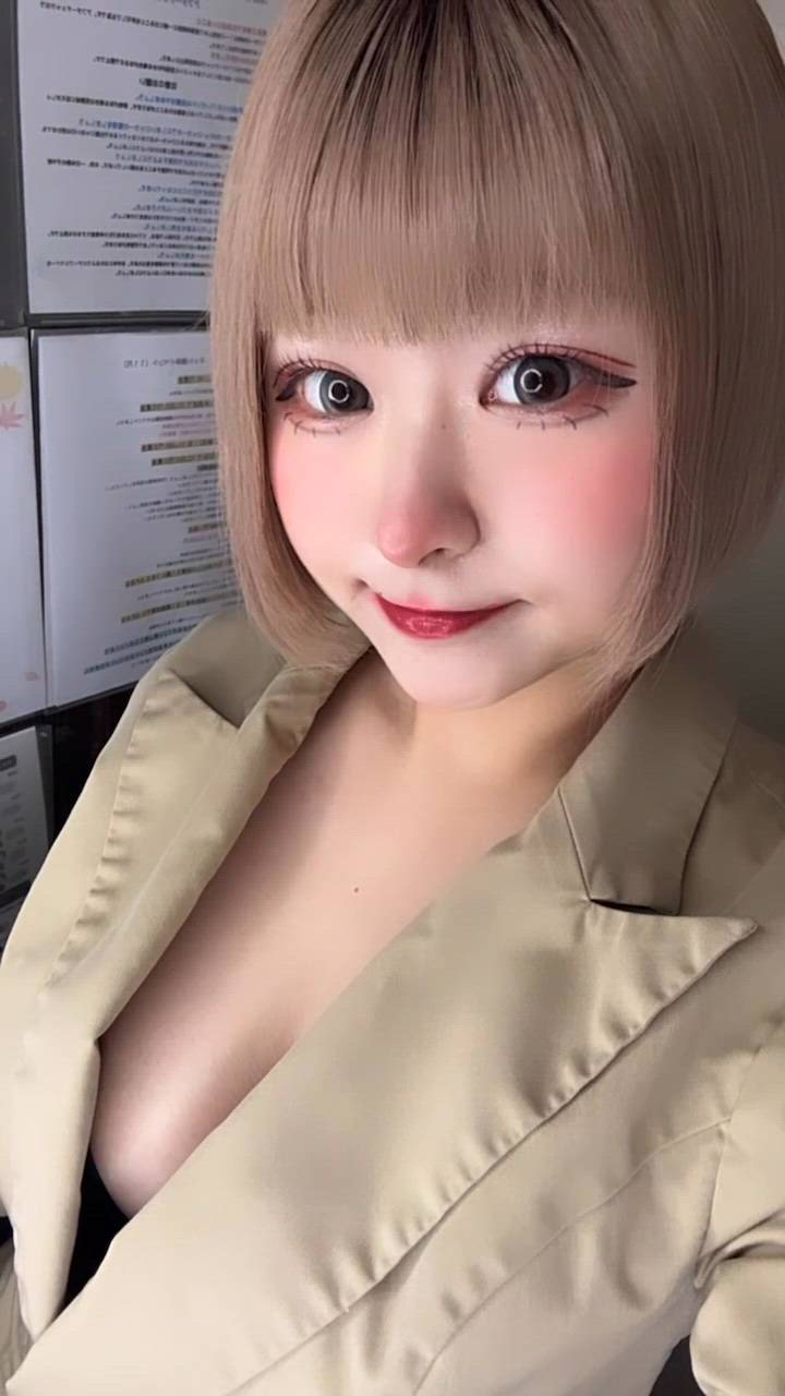 まいっちんぐ - さき先生動画サムネイル
