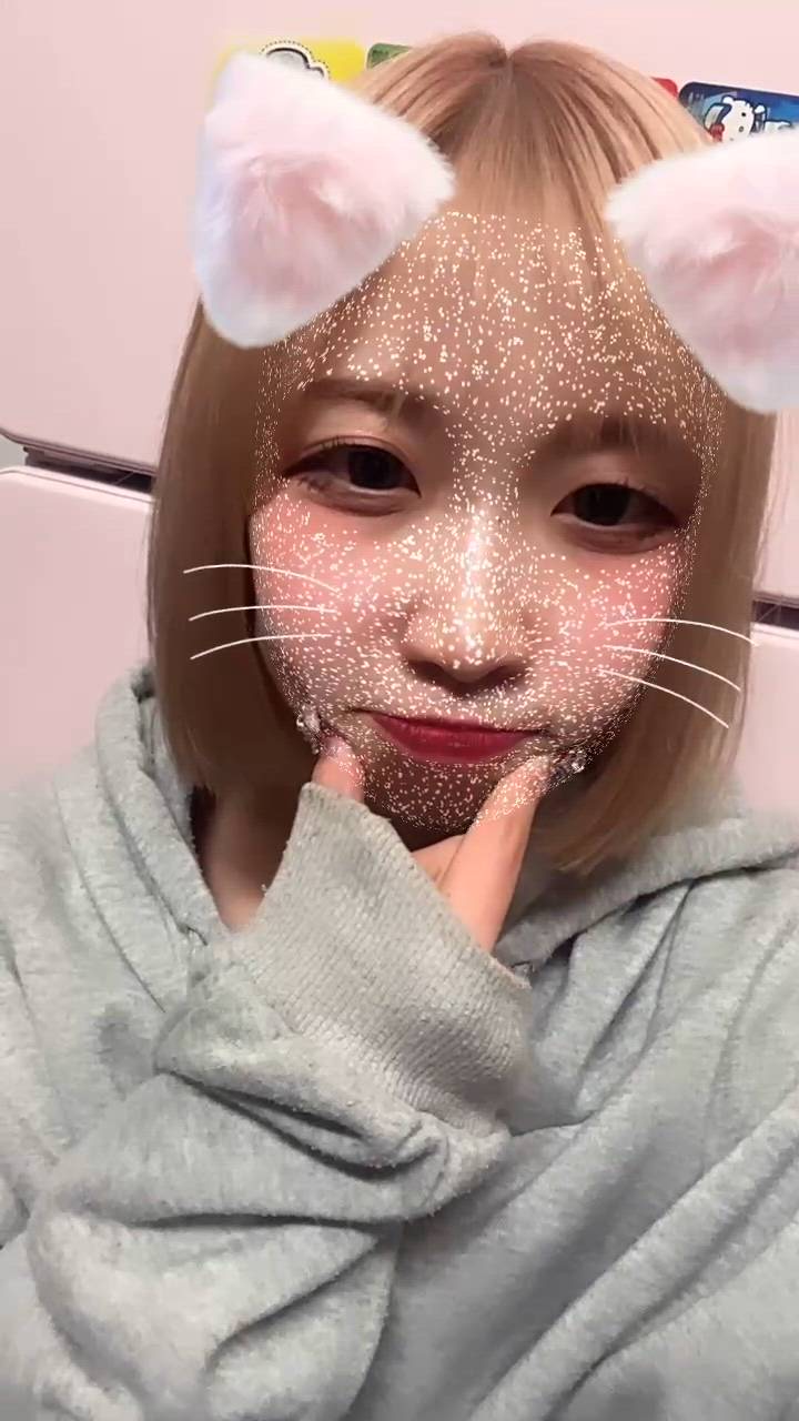 まいっちんぐ - ひな先生動画サムネイル