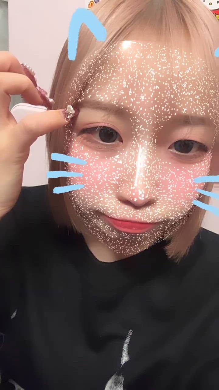 まいっちんぐ - ひな先生動画サムネイル