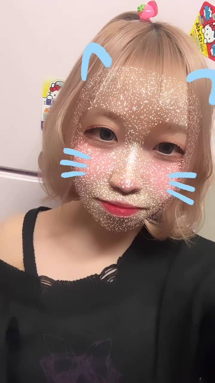 まいっちんぐ - ひな先生動画サムネイル