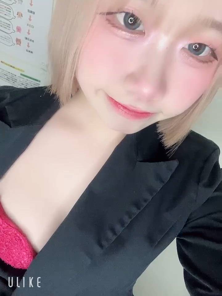 まいっちんぐ - ひな先生動画サムネイル