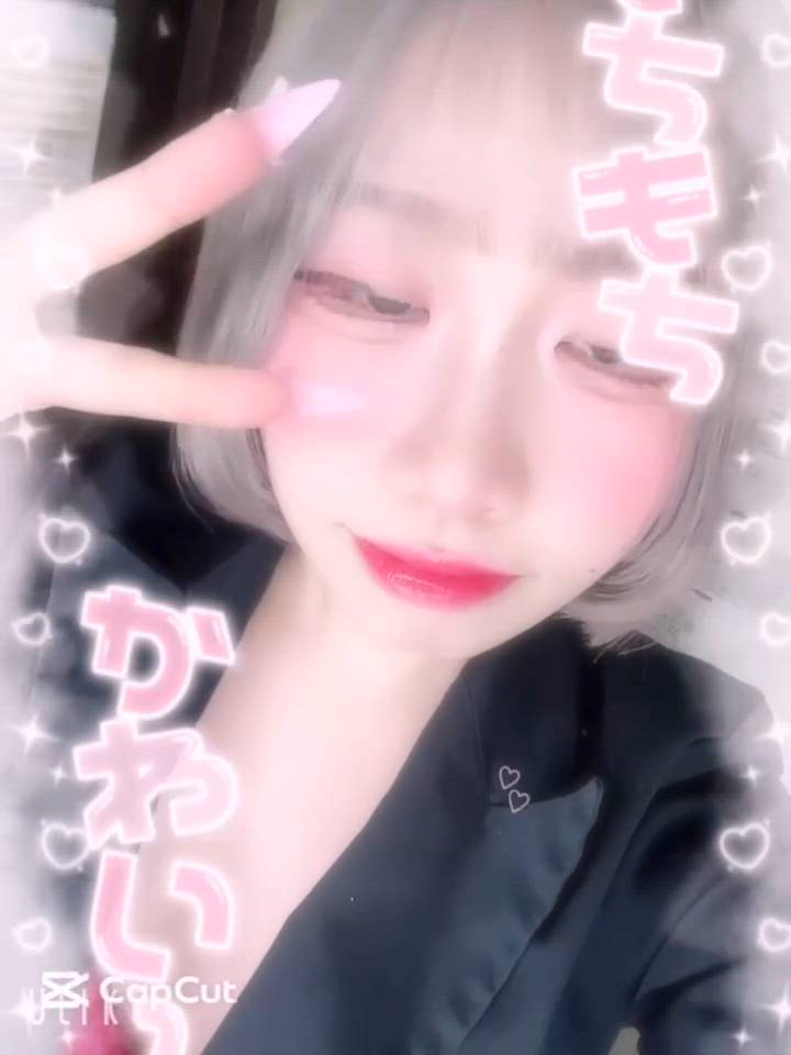 まいっちんぐ - ひな先生動画サムネイル