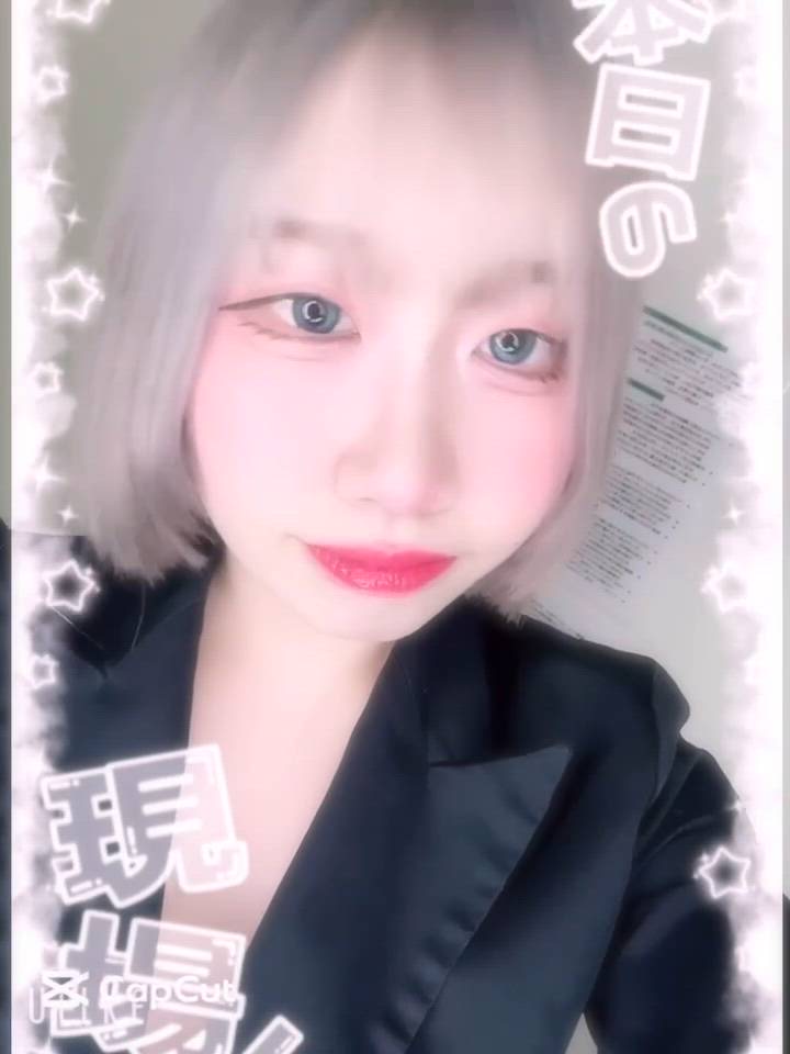 まいっちんぐ - ひな先生動画サムネイル