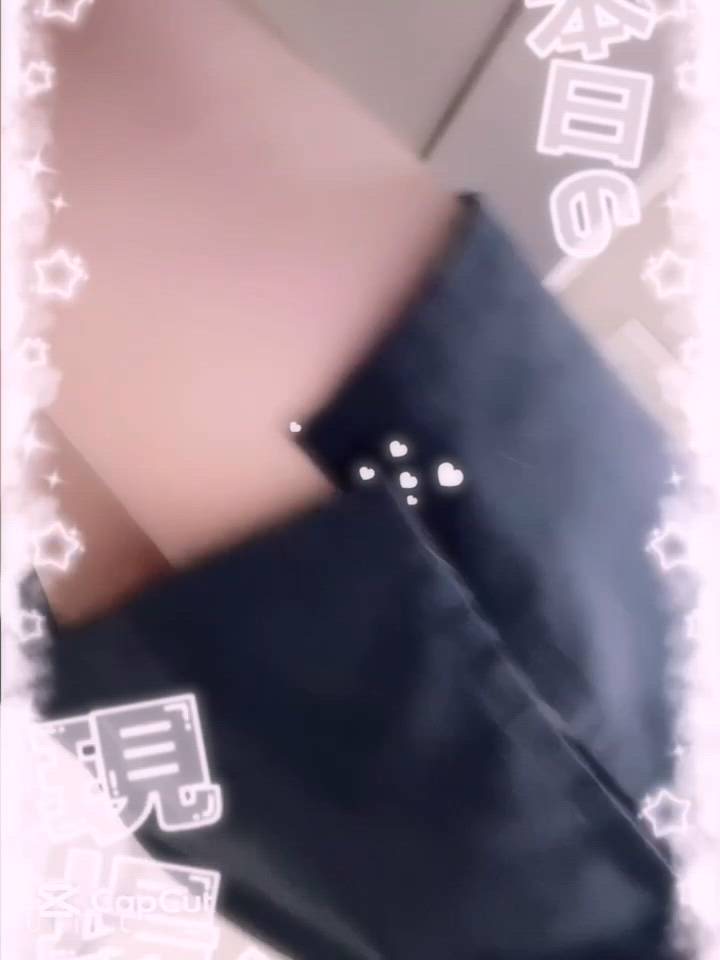 まいっちんぐ - ひな先生動画サムネイル