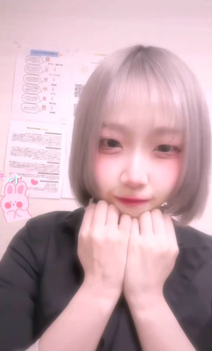 まいっちんぐ - ひな先生動画サムネイル