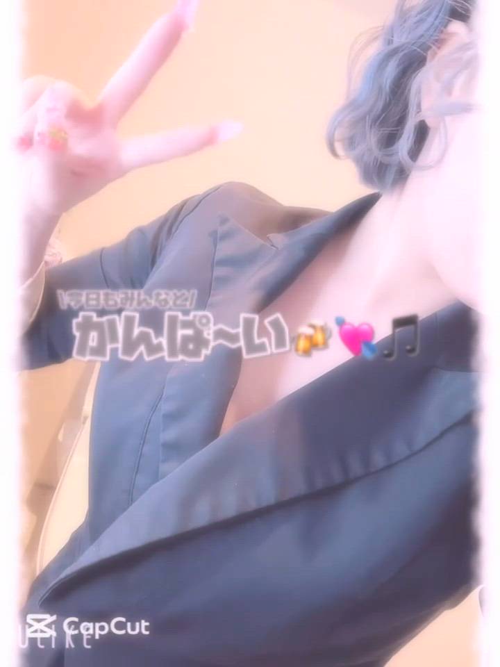まいっちんぐ - ひな先生動画サムネイル