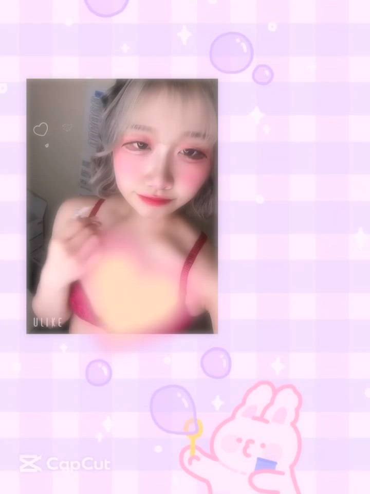 まいっちんぐ - ひな先生動画サムネイル