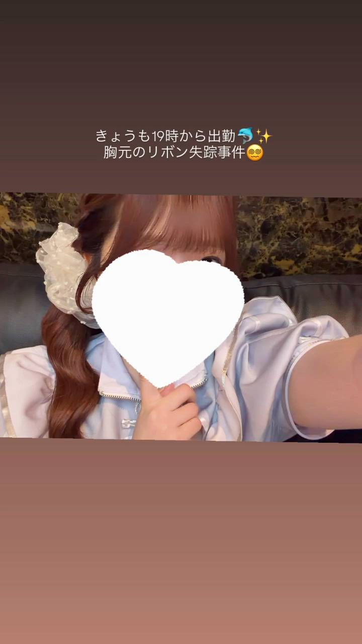 マーメイドすすきの - 彩海乃（あやの）動画サムネイル