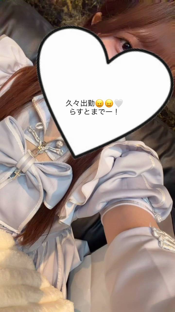 マーメイドすすきの - 彩海乃（あやの）動画サムネイル