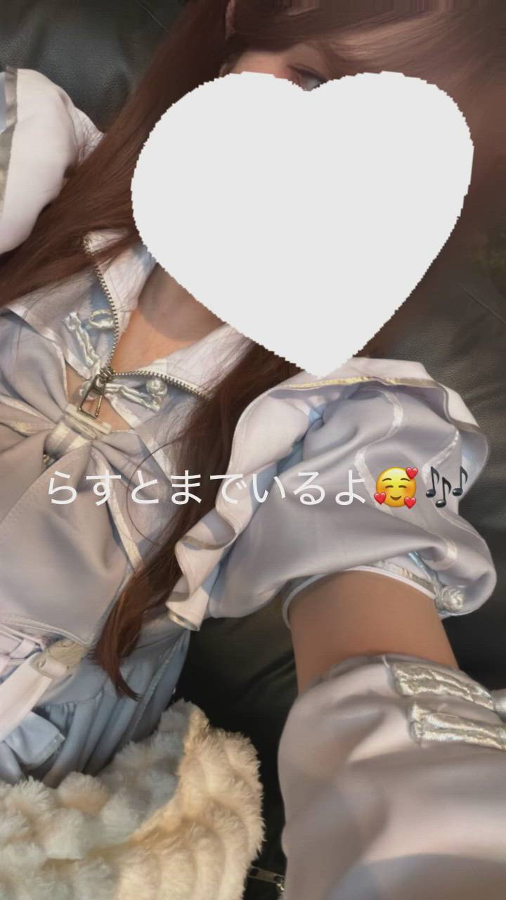 彩海乃（あやの）