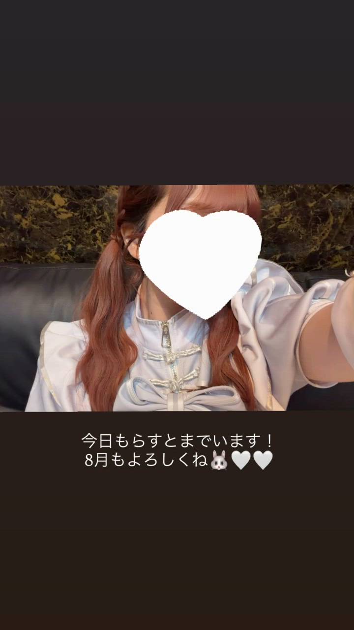 彩海乃（あやの）