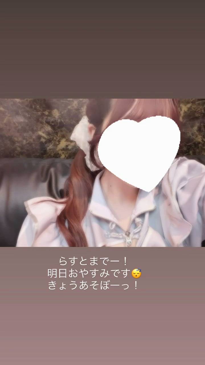 マーメイドすすきの - 彩海乃（あやの）動画サムネイル