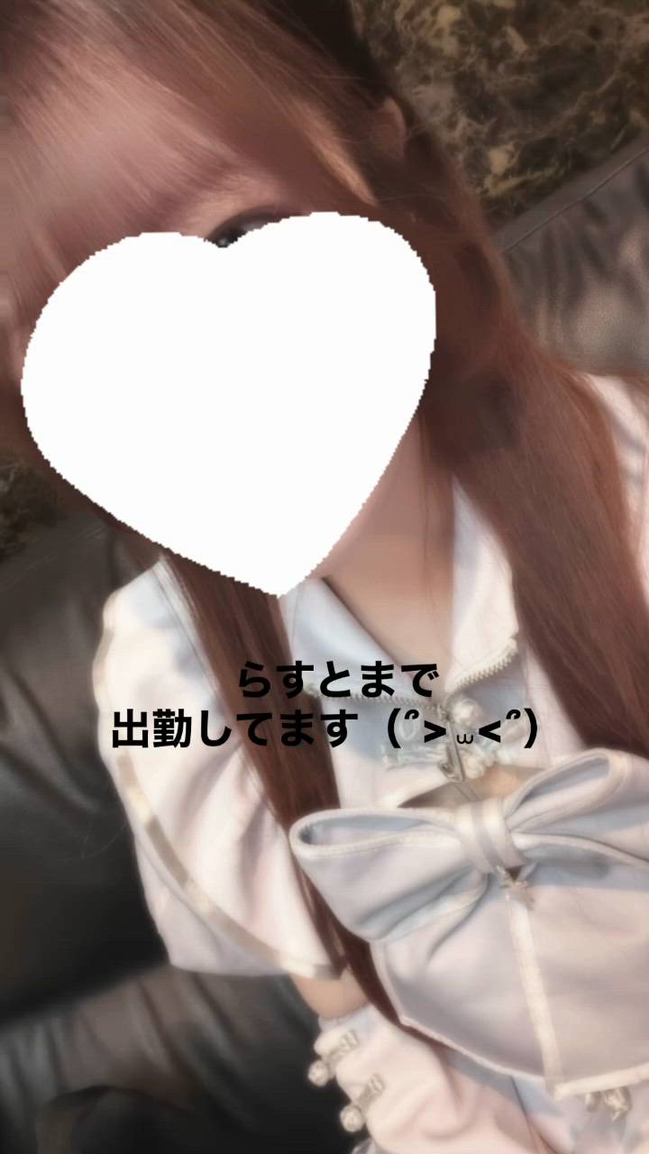 マーメイドすすきの - 彩海乃（あやの）動画サムネイル