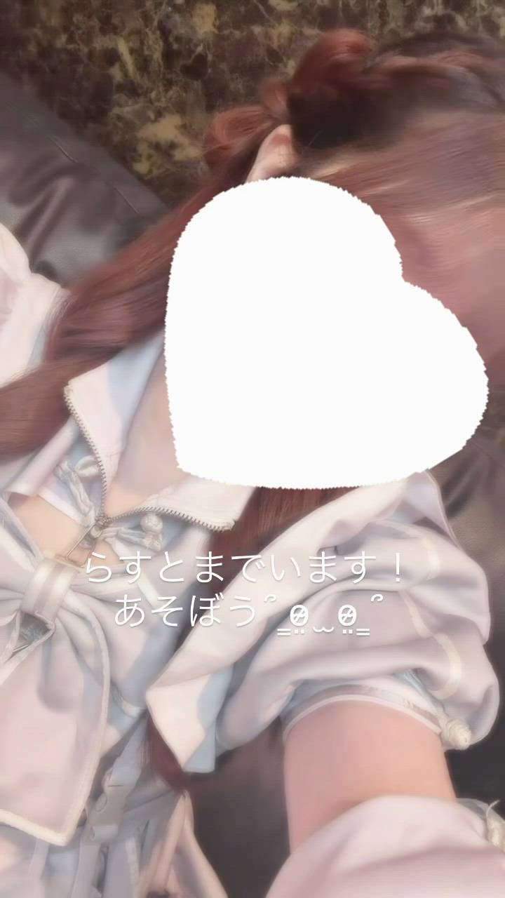 マーメイドすすきの - 彩海乃（あやの）動画サムネイル