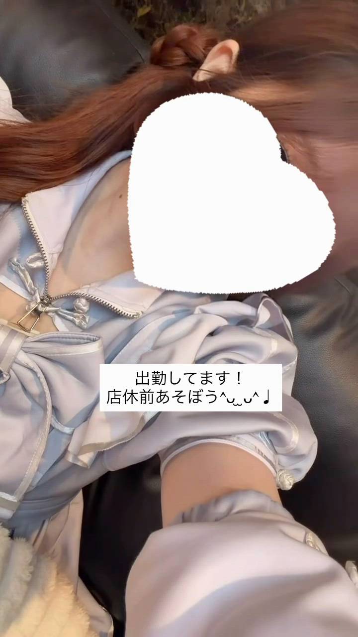 マーメイドすすきの - 彩海乃（あやの）動画サムネイル
