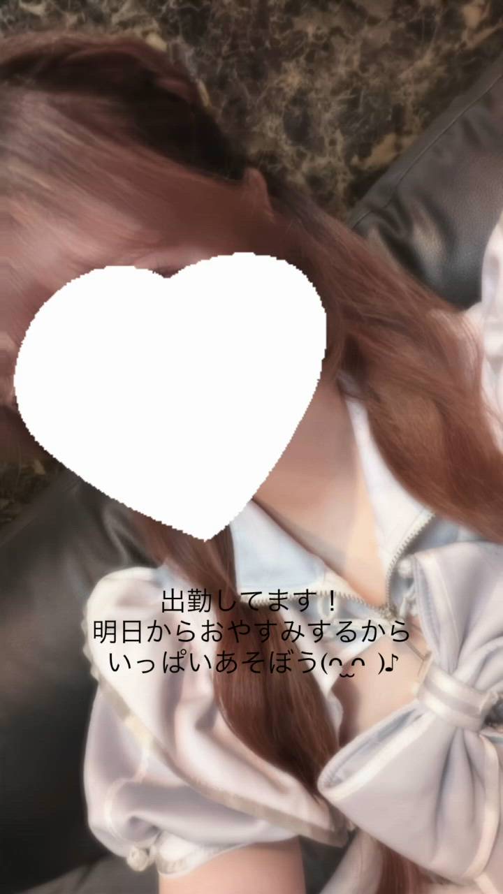 マーメイドすすきの - 彩海乃（あやの）画像