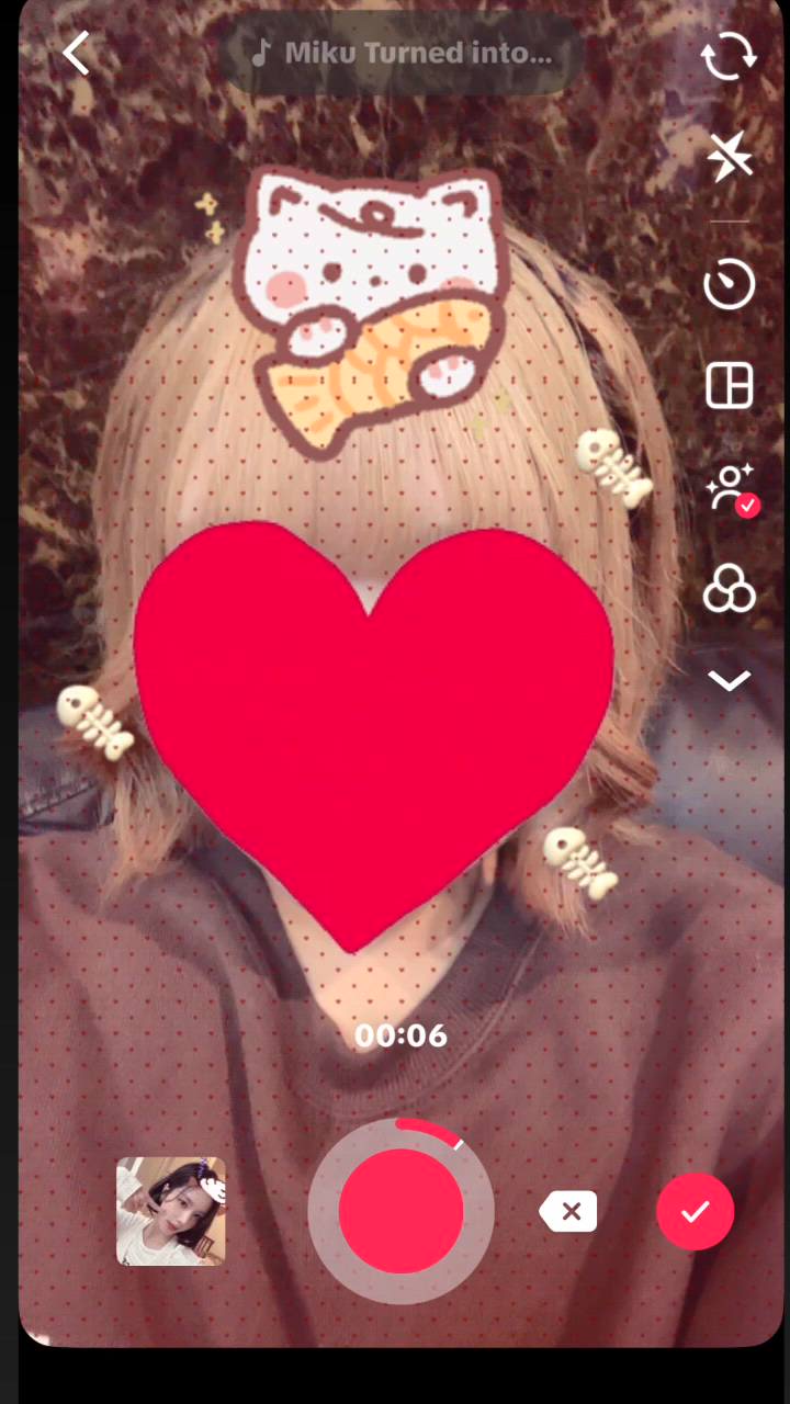 マーメイドすすきの - 愛海（まな）画像