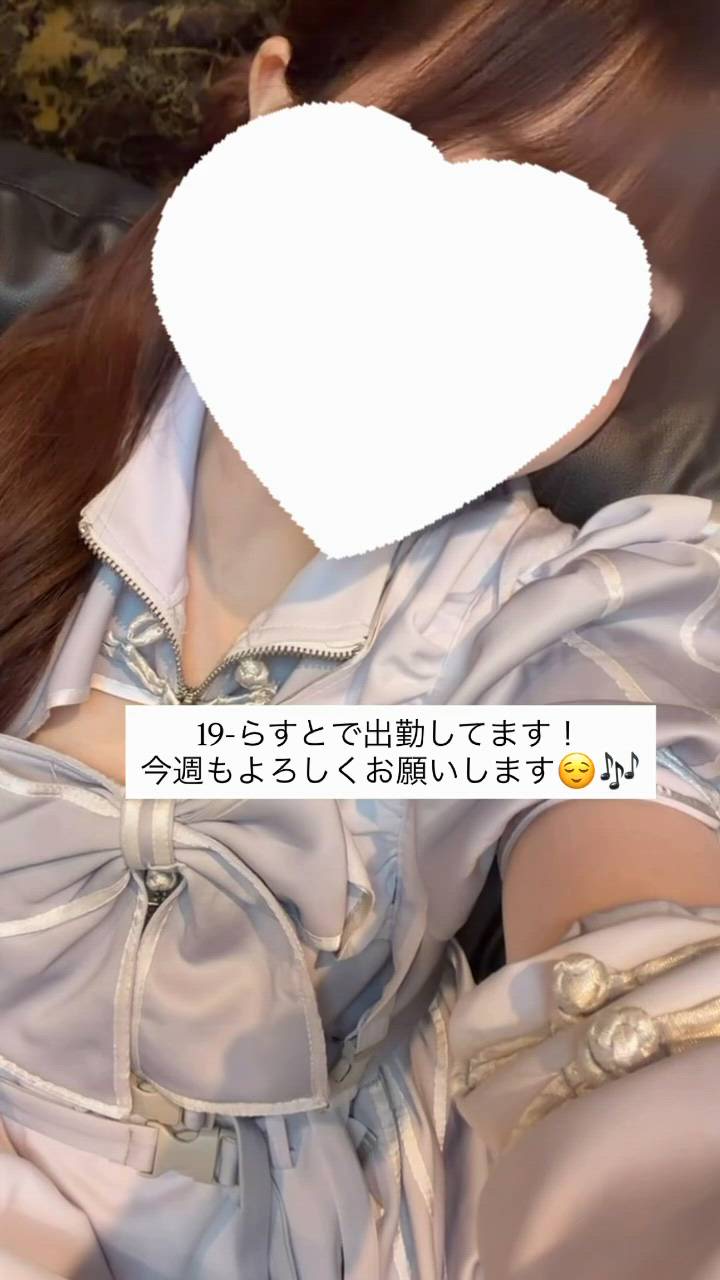 マーメイドすすきの - 彩海乃（あやの）画像
