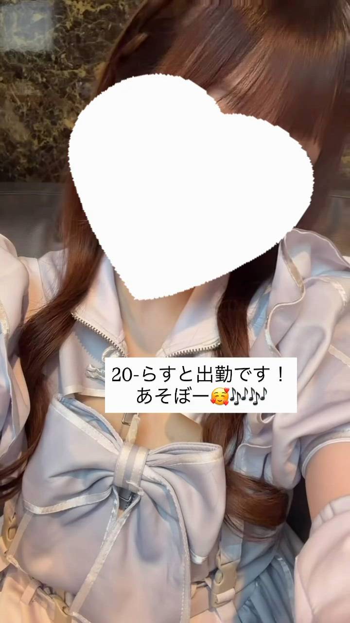 マーメイドすすきの - 彩海乃（あやの）画像