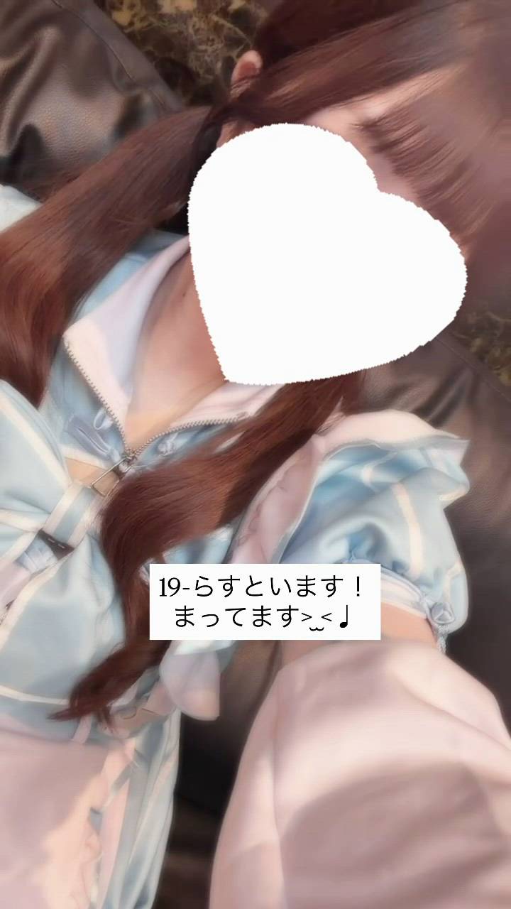 彩海乃（あやの）