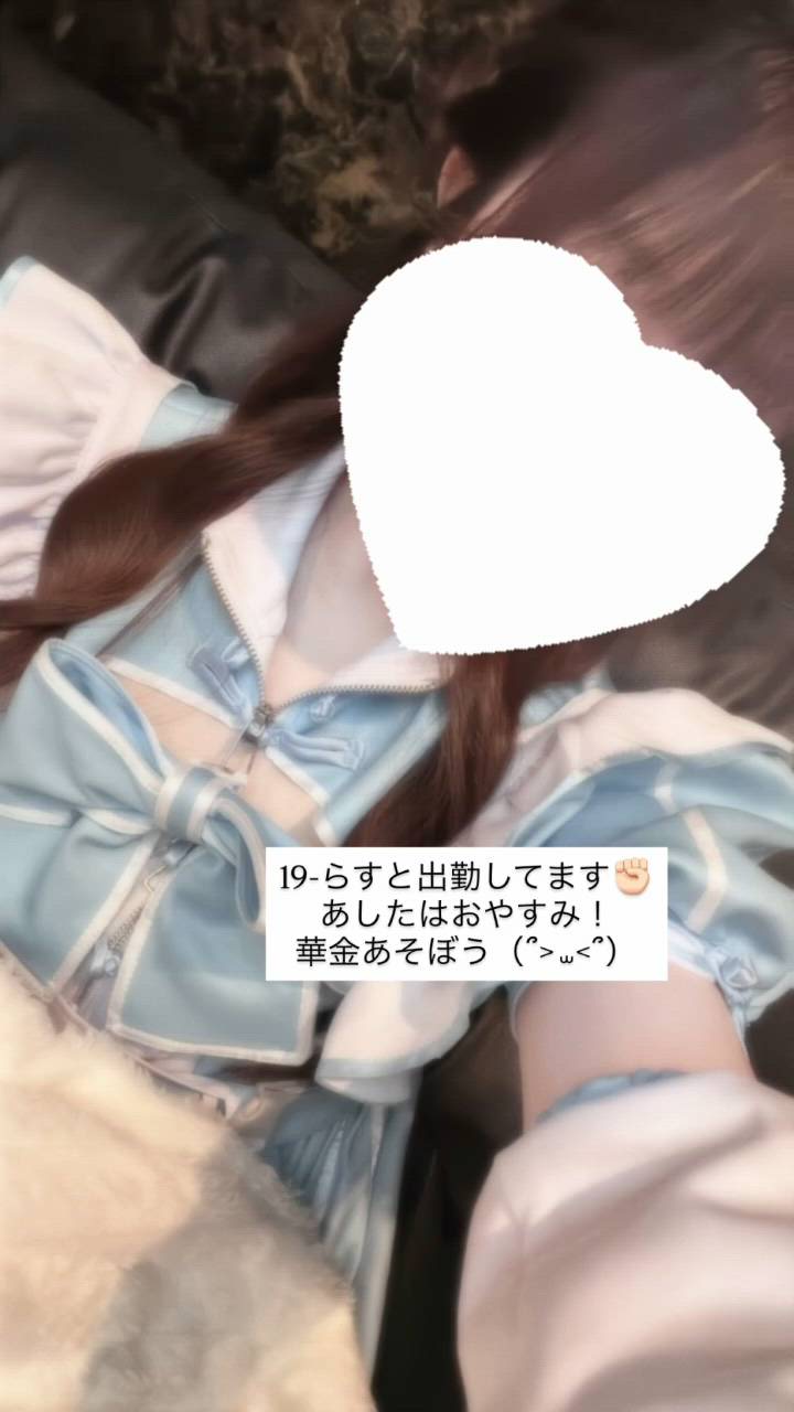 マーメイドすすきの - 彩海乃（あやの）動画サムネイル