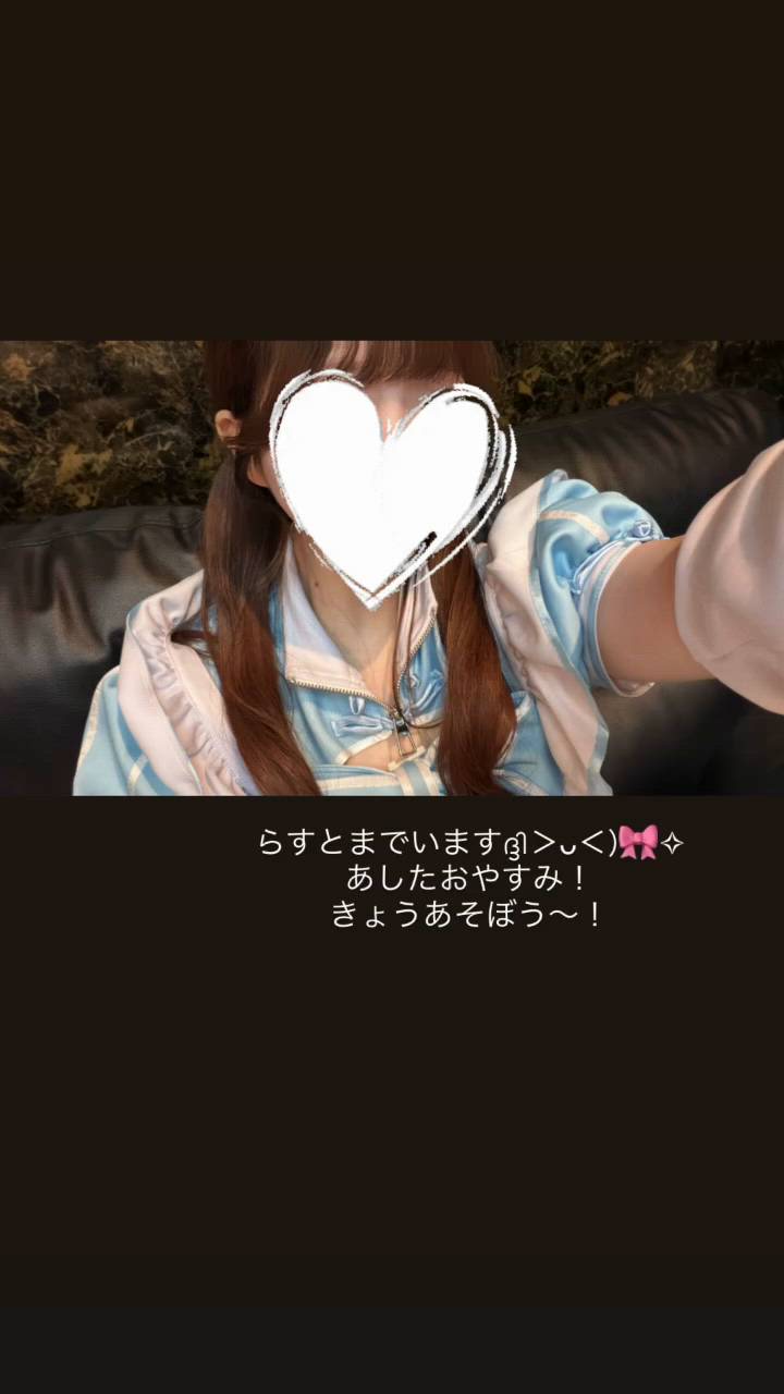 マーメイドすすきの - 彩海乃（あやの）動画サムネイル