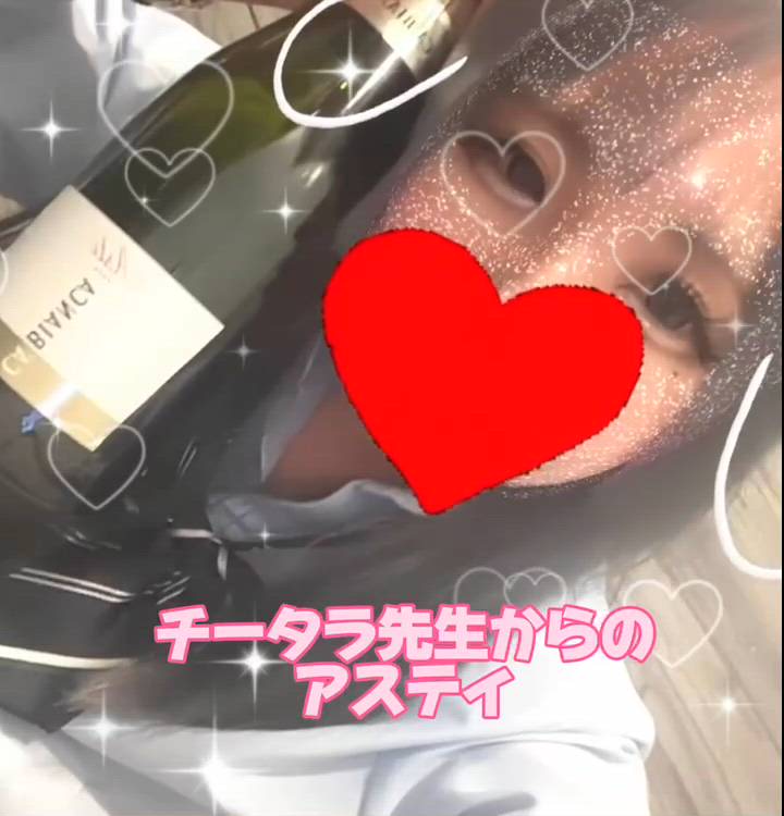 梅田堂山女学院 - ここあ【梅田堂山女学院】動画サムネイル