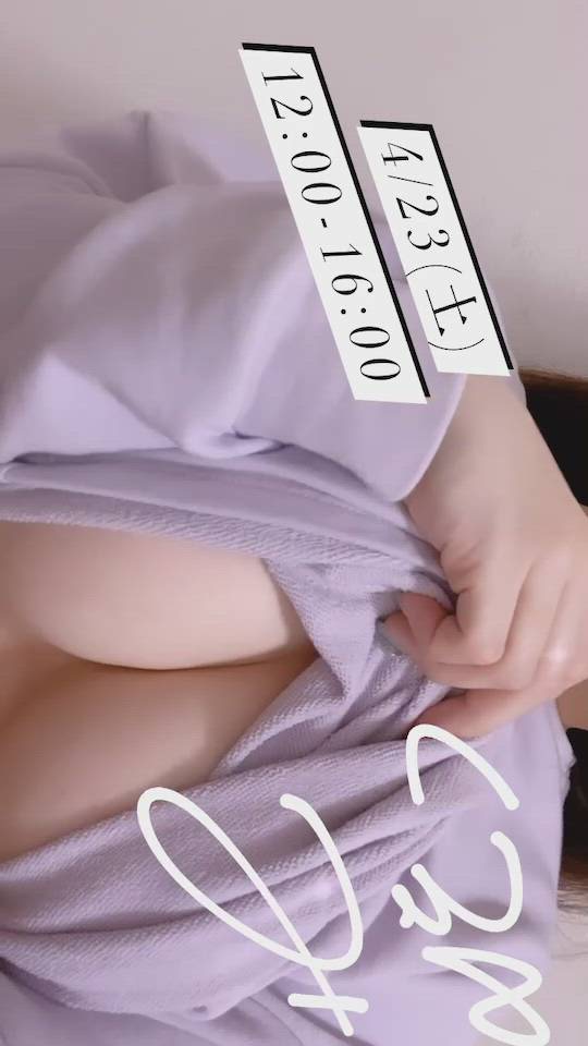 梅田堂山女学院 - くるみ【梅田堂山女学院】動画サムネイル