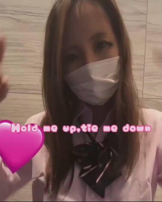 梅田堂山女学院 - ここあ【梅田堂山女学院】動画サムネイル