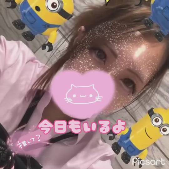 梅田堂山女学院 - ここあ【梅田堂山女学院】動画サムネイル