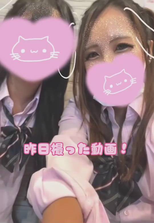 梅田堂山女学院 - ここあ【梅田堂山女学院】動画サムネイル