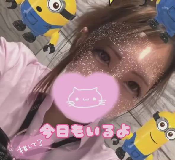 梅田堂山女学院 - ここあ【梅田堂山女学院】動画サムネイル