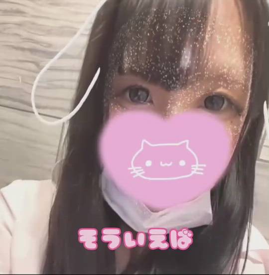 梅田堂山女学院 - ここあ【梅田堂山女学院】動画サムネイル