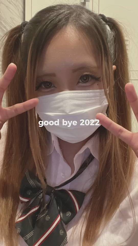 梅田堂山女学院 - ここあ【梅田堂山女学院】動画サムネイル