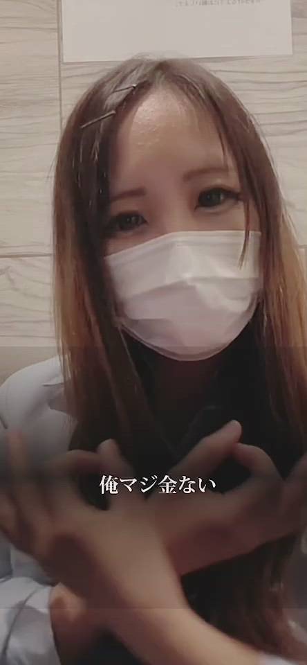 梅田堂山女学院 - ここあ【梅田堂山女学院】動画サムネイル
