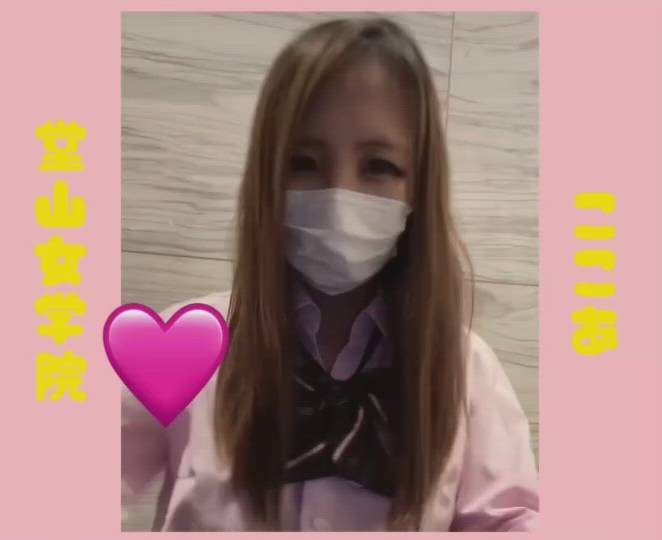 梅田堂山女学院 - ここあ【梅田堂山女学院】動画サムネイル