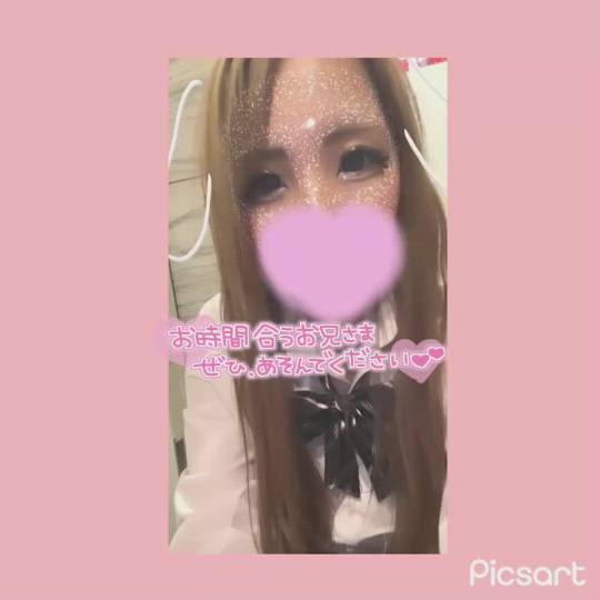 梅田堂山女学院 - ここあ【梅田堂山女学院】動画サムネイル