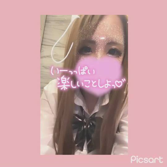 梅田堂山女学院 - ここあ【梅田堂山女学院】動画サムネイル