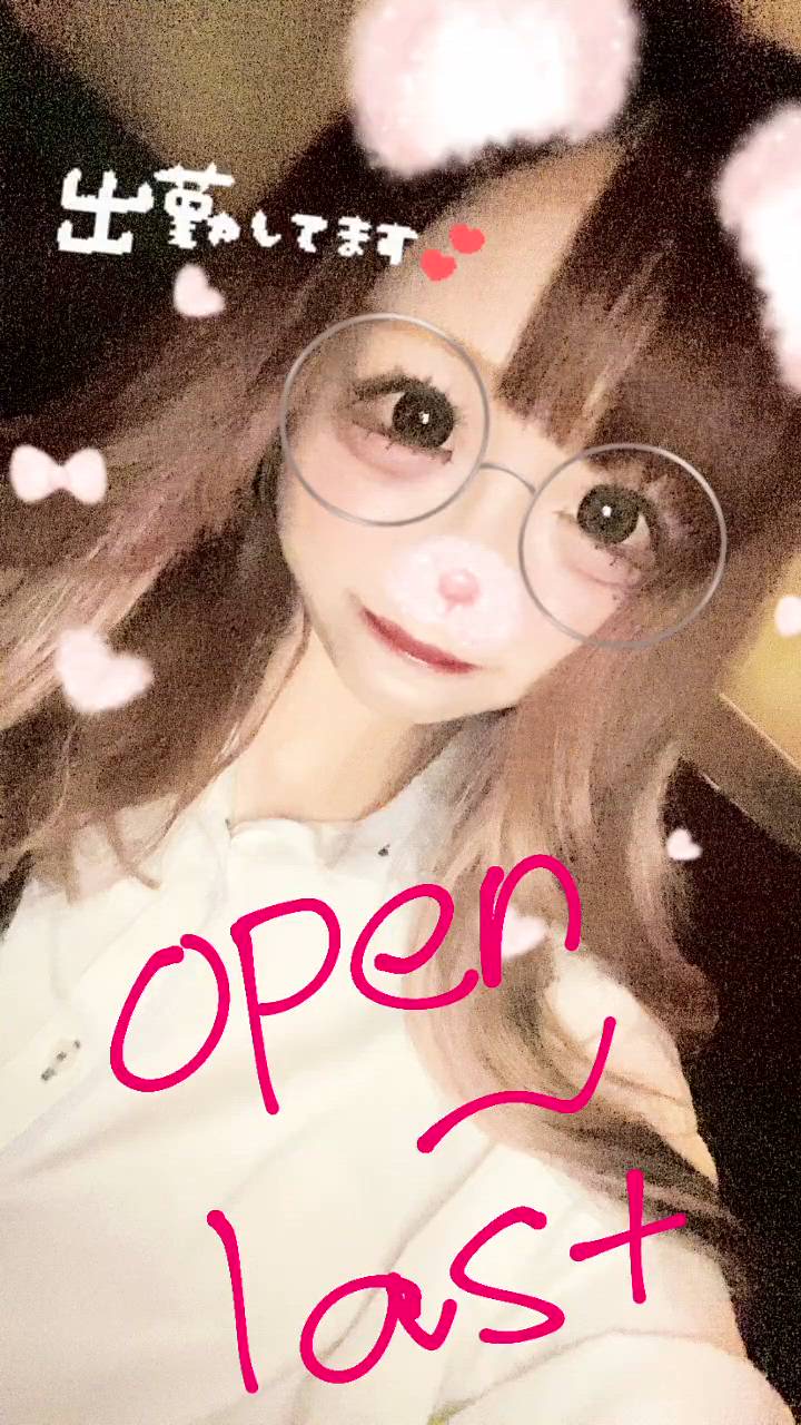 ViVian - かの動画サムネイル