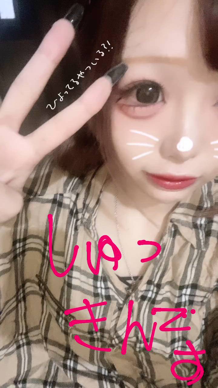 ViVian - かの動画サムネイル