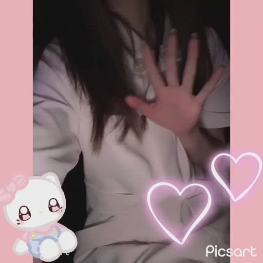 カルテ デイシフト - ゆゆ動画サムネイル