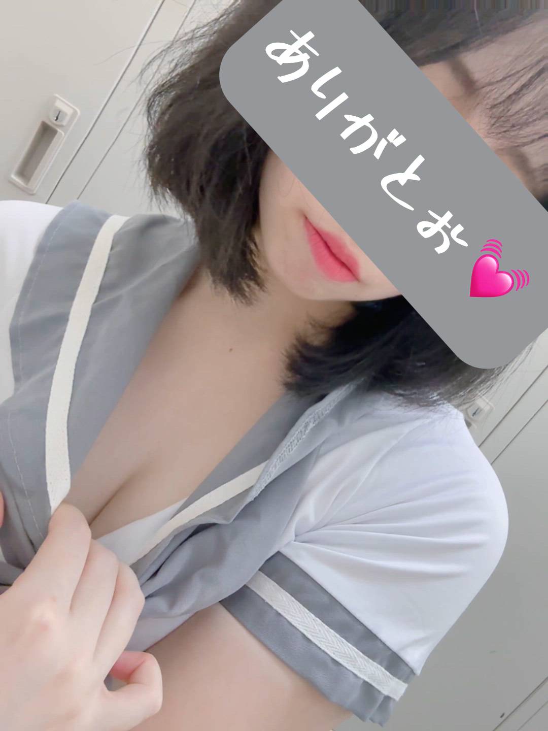 下北沢 Paradise Kiss(パラダイスキス) - りりあ動画サムネイル