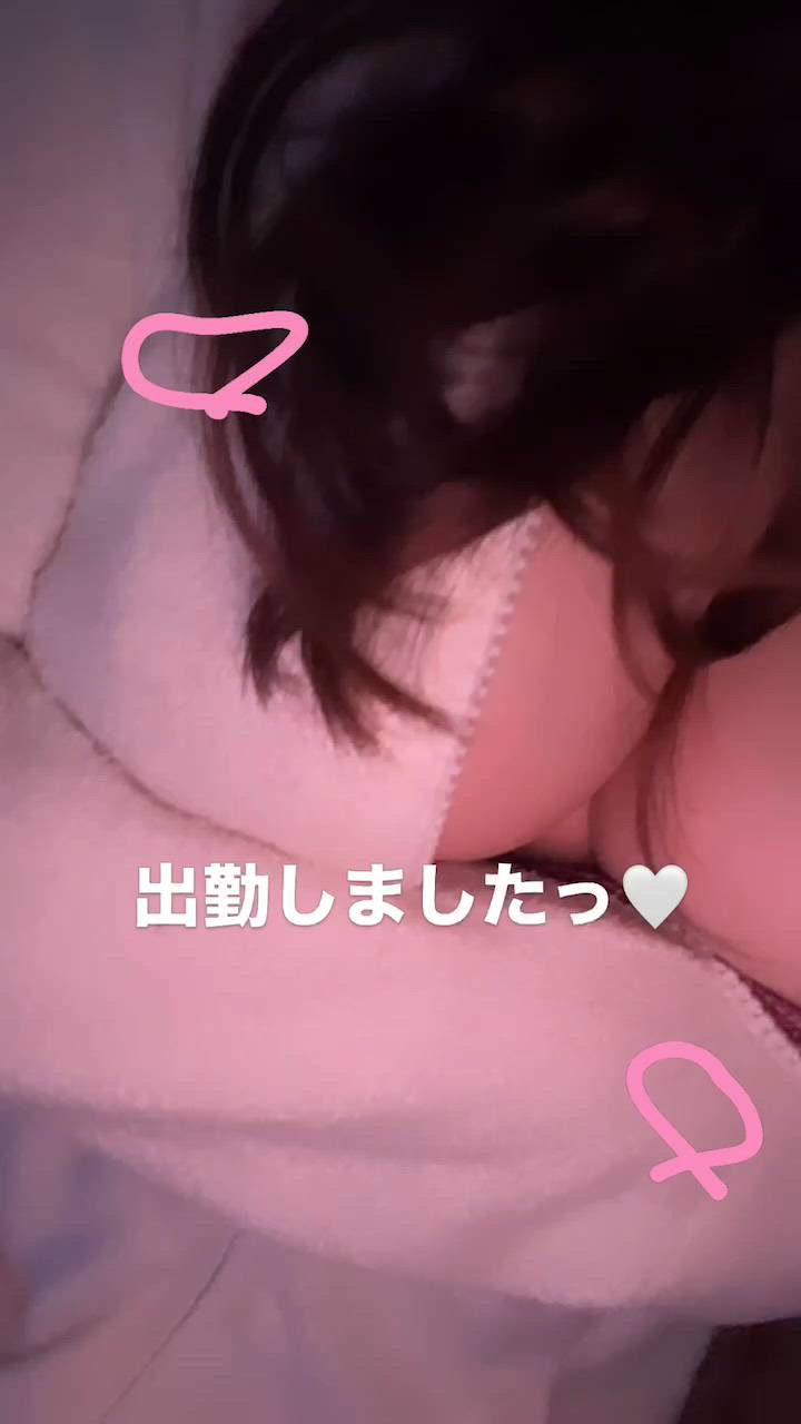 武蔵小杉 シュシュ - せら動画サムネイル