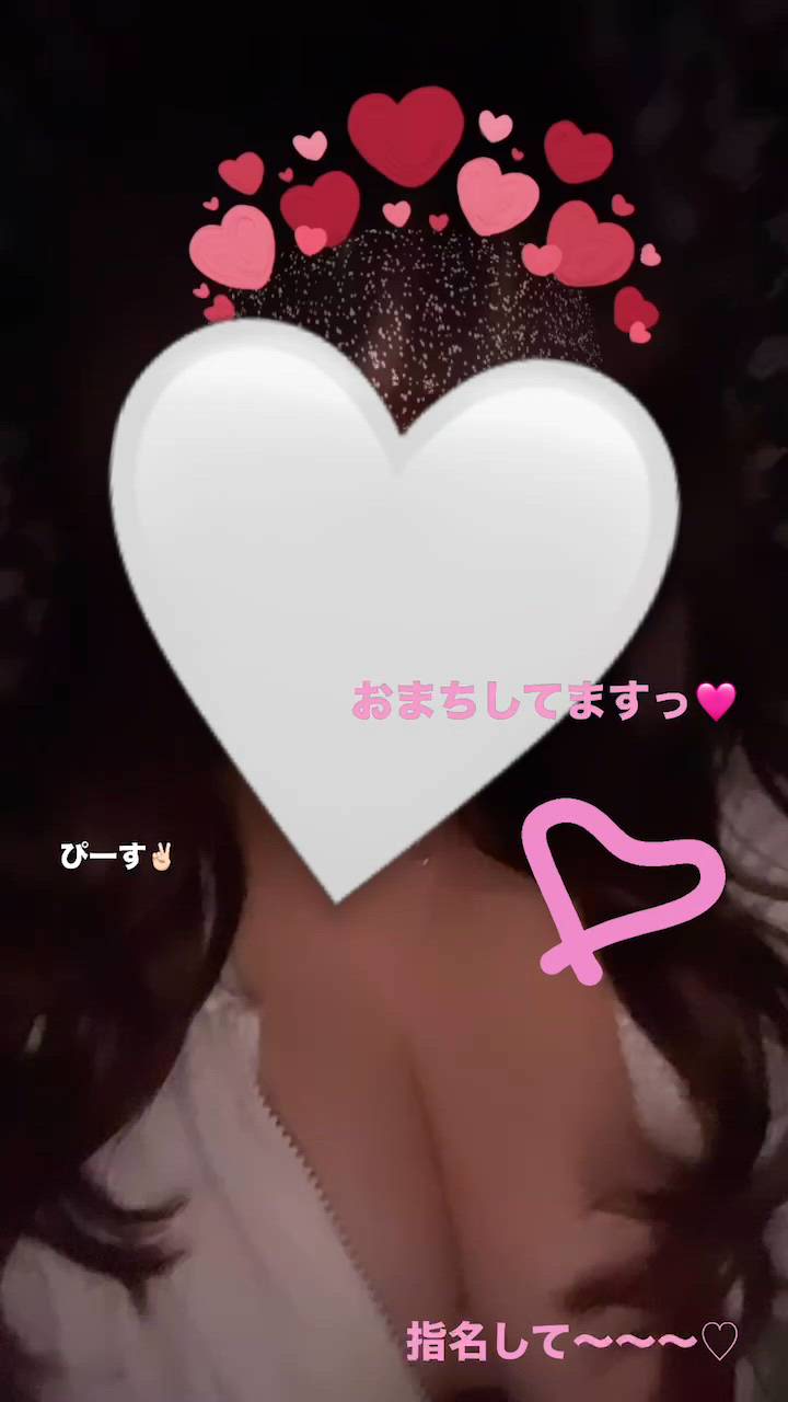 武蔵小杉 シュシュ - せら動画サムネイル
