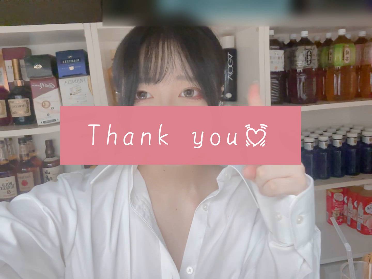 下北沢 Paradise Kiss(パラダイスキス) - りりあ動画サムネイル