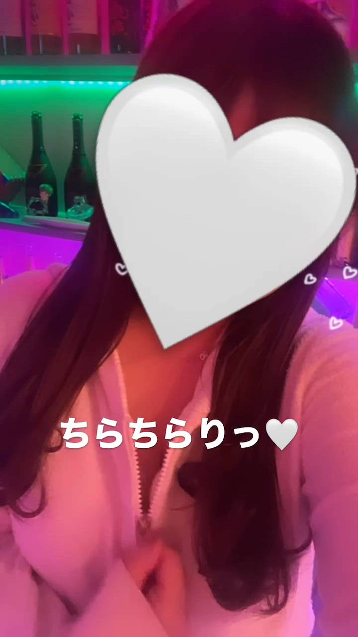 武蔵小杉 シュシュ - せら動画サムネイル